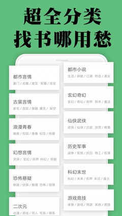 开云官方网站app